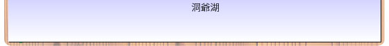 �n�}05�@�z�㉮