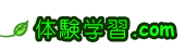 �̌��w�K.com