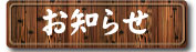 ���m�点